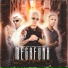 DJ TN Beat, DJ DUARTE, DJ Ery