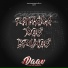 DJ Daav feat. DJ DURAES 011, DJ TAUAN