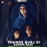 Maan Saab, Jagdev Singh Gaggri