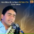 Sohail Abbasi