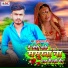 Subodh Raja Shaurya