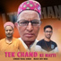 Tehal Singh