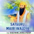 Shaba Mehma, Sheena, Pardeep