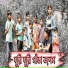 Zaalim Mukesh Music