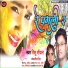 Rishu royal Kareena Nain