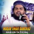 Waqar Umar Dangraj