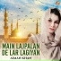 Aiman Khan