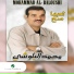 Mohammed El Baloushi