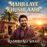 Rashid Ali Shah