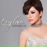 Ceylan