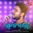 Kuldeep Pattnaik
