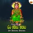 K S Surekha