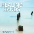 Relaxation Atmospheres