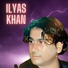 Ilyas Khan