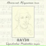 Вячеслав Недосекин (баян)