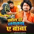 Krishna Kartik