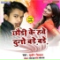 Sudhir Silver
