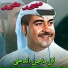 Mehad Hamad