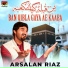 Arsalan Riaz