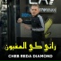 Cheb Reda Diamond