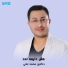 Dr Mohamed Ali