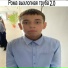 S1gmeeen feat. Бублiк
