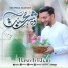 Haseeb Khan