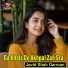 Javid Shah Darman