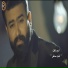 Adam Rafat
