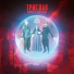 ТРИГЛАВ