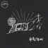 Hillsong 한국어 feat. LEVISTANCE