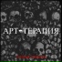 DicusaR