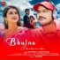 Dipti Rekha, Susant Kumar