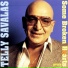 2 20. Telly Savalas