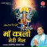Satpal Rohtiya