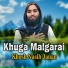 Khosh Nasib Janan