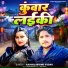 Aashiq Arvind Yadav