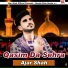 Ajar Shah