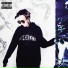 шайни x uglystephan