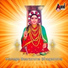 Vijay Aurs