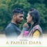 Nitesh Kachhap