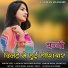 Karan Rana, Mamta Ji