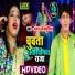 Bharat Bhojpuriya