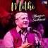 Manzoor Sakhirani