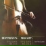 Fine Arts Quartet