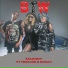 Maandy feat. ExRay, Trio Mio