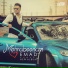 Emad
