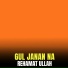 Rehamat Ullah