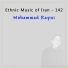 Mohammad Rayisi