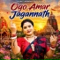 Jayanti Mondal Das